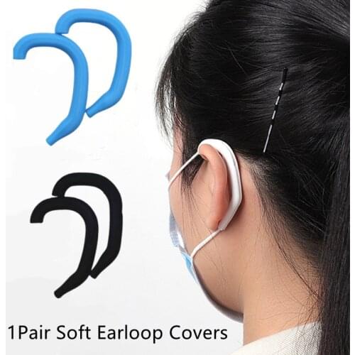 1Pair Portable Silicone Earloop Cover Soft Comfortable Mask Ear Protection Hook Anti Pain Elastic Earloop Cover Mask Accessories