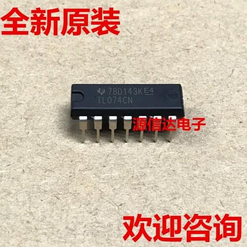 5PCS Real picture shooting of new imported original TL074CN DIP-14 direct-inserted low-power four operational amplifiers