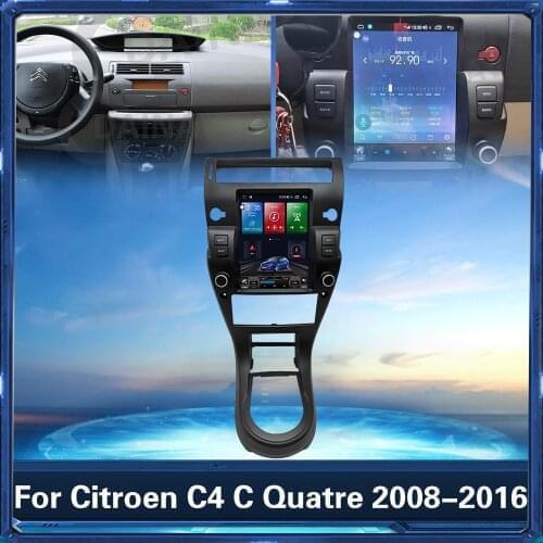 For Citroen C4 C Quatre 2008 - 2016 Car Multimedia DVD Stereo Player Vertical Screen 2 din Android Car Radio GPS Navigation