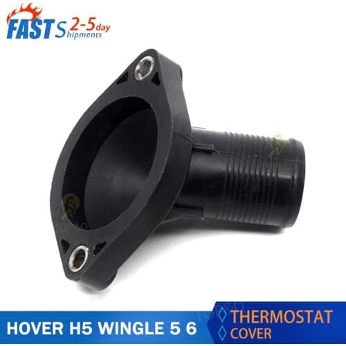 Auto thermostat cover component is suitable for the Great Wall HOVER H5 STEED wingle 5 6 diesel GW4D20 wingle engine 2.0T