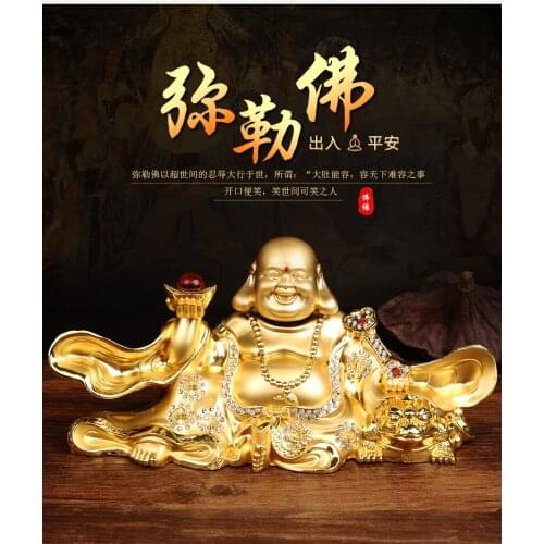 GOOD HOME OFFICE Company SHOP CAR TOP Efficacious Money Drawing thriving business gold Maitreya Buddha FENG SHUI brass statue