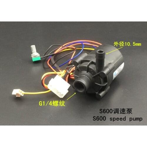 Computer water cooled water pump 12V brushless DC 12V water pump Water cooled water pump mute Adjustable speed water pump