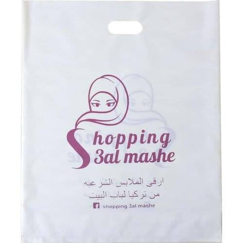 40x50cm custom printed gift plastic bag/packaging bag/handing shopping bag/printed logo promotion bag