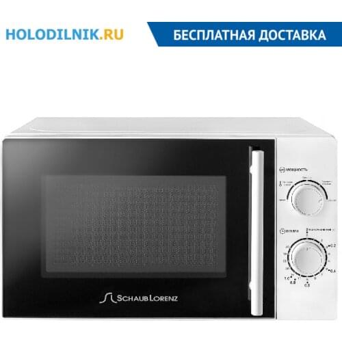 Микроволновые печи Schaub Lorenz China At AliExpress