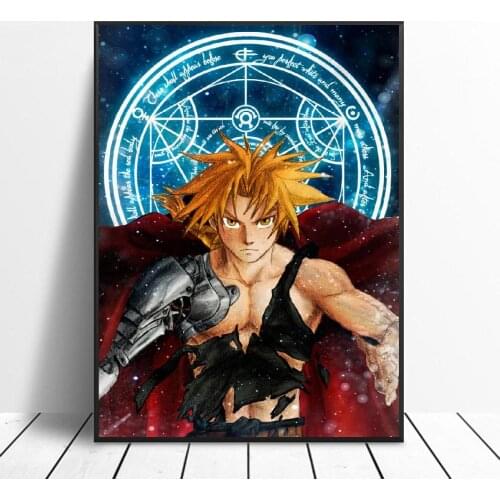 Transmutation Canvas Painting Art Print Poster Picture Wall Modern Minimalist Bedroom Living Room Decoration