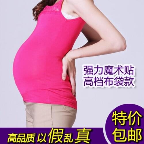 Top Quality 2~3 months 1000g/pc Silicone Jelly belly pregnant artificial beer belly for pregnant Test with bag crossdresser