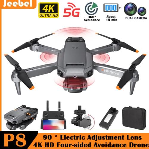 Jeebel Video Quadcopters