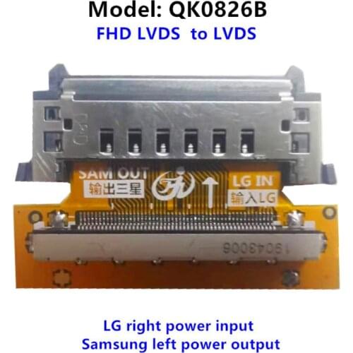 QK0826B 51P FHD LVDS to LVDS LCD Signal transfer board Adapter LCD interface conversion power conversion board LG to Samsung