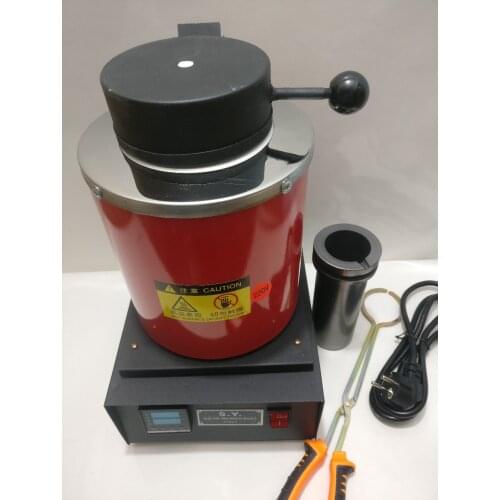 110/220v ~2kg gold, copper, silver aluminum melting furnace,jewelry melting ovan furnace,goldsmith casting