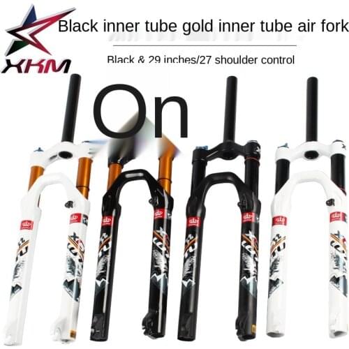 LUTU road pneumatic shock absorber front fork mountain bike air fork 26 inch front fork shoulder lock gold black inner tube
