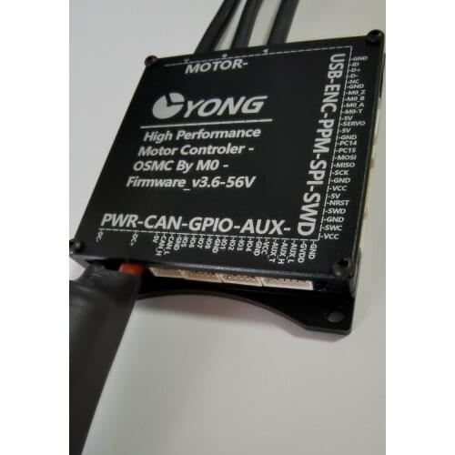 V3.6b ODrive Single Drive DirectFET Technology Robot Joints Imported Components Good Heat Dissipation