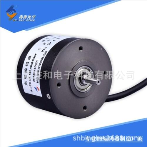 LEC-S15-102.4BM-G24F Grating Rotary Encoder