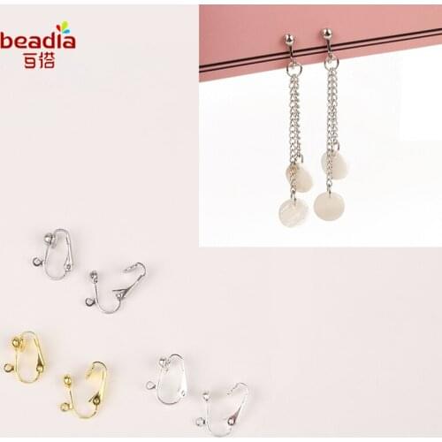 Copper Material 4/6/10pcs Silver Ear Clips Earring Settings Base Cameo Cabochon Tray Supplies for Jewelry