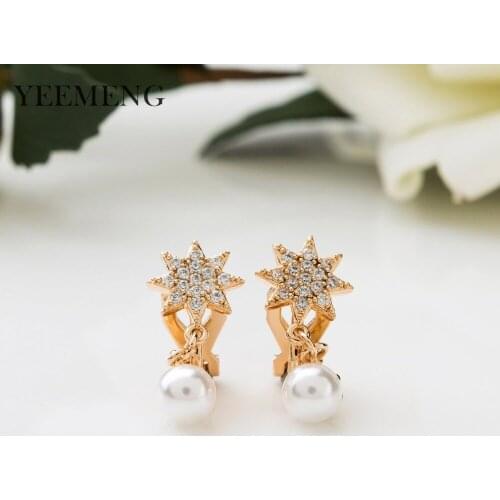 YEEMENG Zircon micro-inlaid star shaped Earring Simulated Pearl Pendant Without Piercing Fashion Ear Clip Cute beauty Bijoux