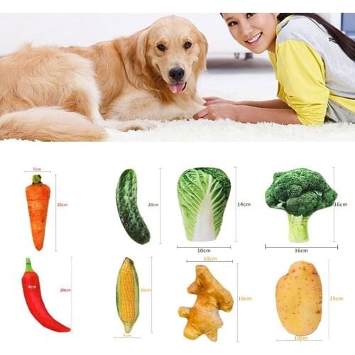 2021 Dog Toys Bone Beef Shape Pet Dog Chew Toy Squeaker Toys for Pets Plush Squeaky Cleaning Teeth Pets Accessories Supply