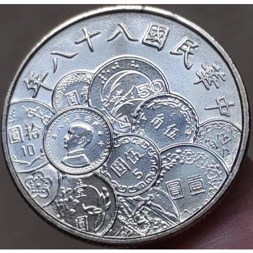 26mm 50 Years 1999 ,100% Real Genuine Comemorative Coin,Original Collection