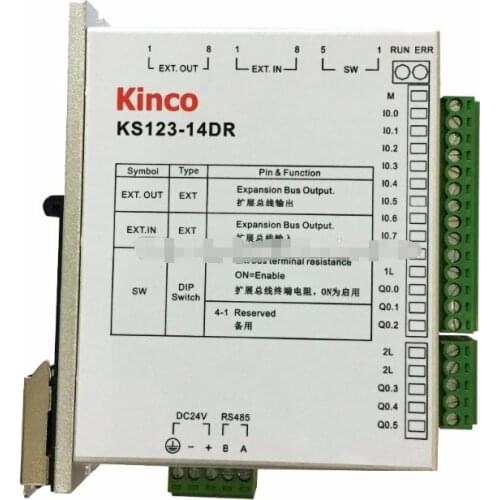 KS123-14DR KS series digital quantity module