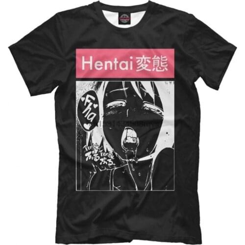 Hentai Girl Anime T Shirt Mens Womens All Sizes