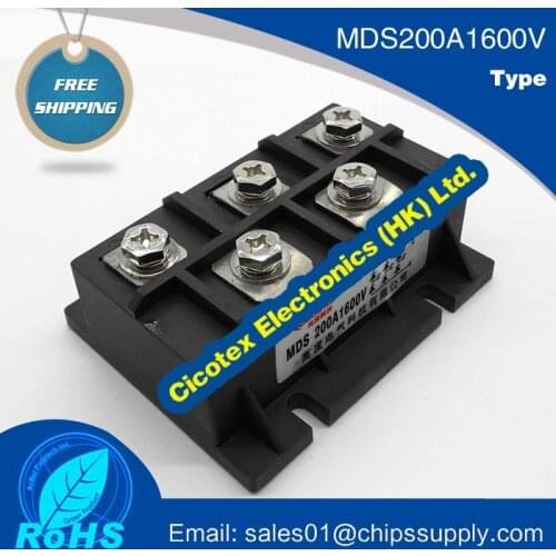 MDS200A1600V MODULE IGBT