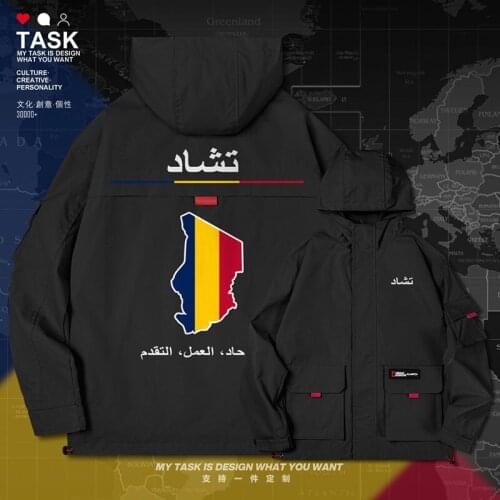 Chad TCD Chadian TChad men jacket hooded map nation flag printed clothing top casual coat streetwear mens new autumn clothes