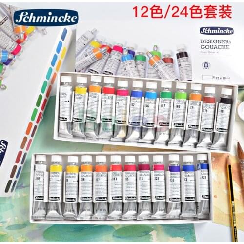Schmincke Designers' Gouache Set,12/24 Color Tube Opaque Watercolors, Artist Drawing, Graffiti Painting Supplies