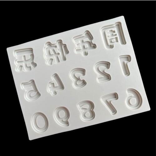 15.7*12.5*0.8CM DIY Sugar Craft Cake Vintage Happy Anniversary Silicone Mold Fondant Mold Cake Decorating Tools Gum Paste Mold