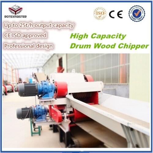 Drum Wood Chipper Machine for Chips