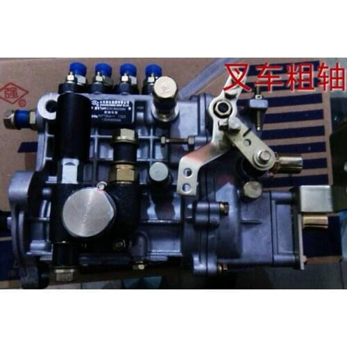 Fast shipping BQ2000 BH4Q80R9 4Q167bz-1 injection Pump diesel engine Xinchai 490BPG WATER cooled engine