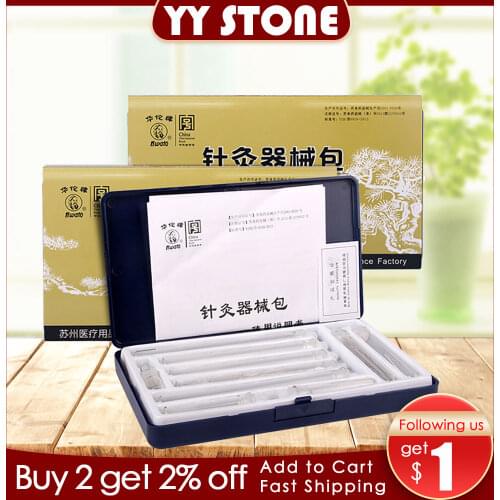 Huatuo Acupuncture Instrument Set Reusable Acupuncture Needles Package Massage needles non-disposable ZBX-2 medium size