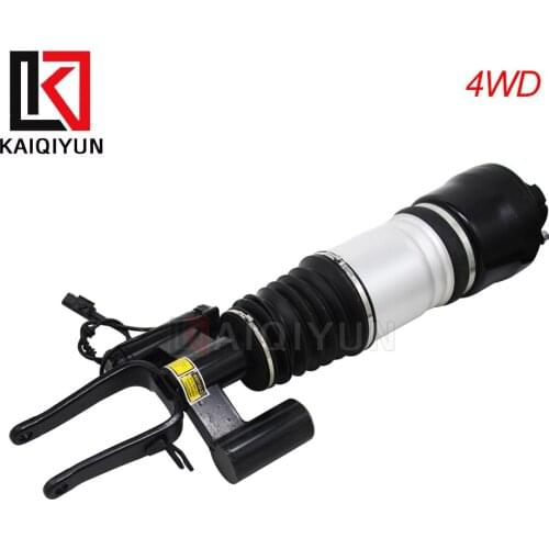 Front Left / Right Air Suspension Shock Absorber For Mercedes Benz E-Class W211 E350 E500 E550 w/AIRMATIC & 4MATIC 2113209513