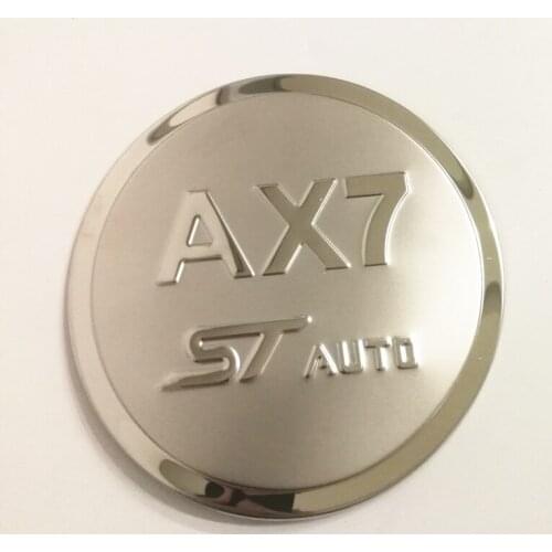 Stainless steel fuel tank cover fit for DFM DONGFENG Fengshen AX7 protective refit decorative stickers