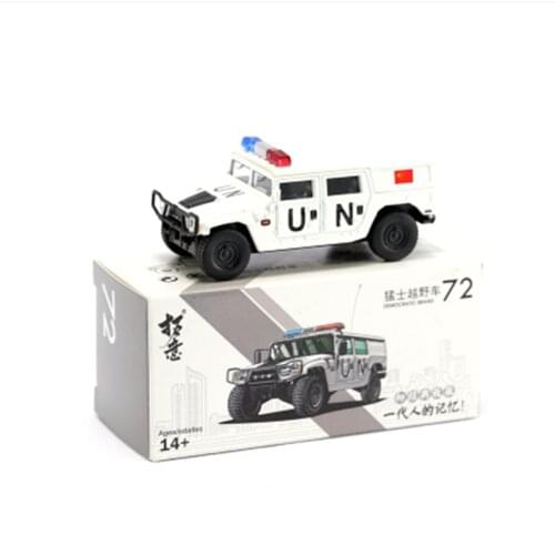 Diecast 1/64 Car Model Metal Alloy Toy Car Miniature Model United Nations Warrior No. 72 Collection Display Boy Gift MINI Toys