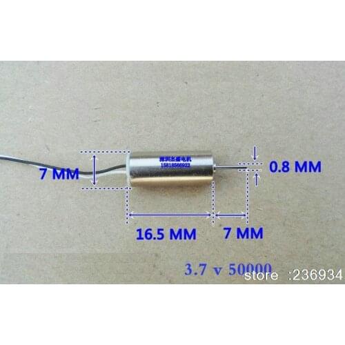 Ultra- high-speed magnetic motor HM 4.2V 53000 716 coreless motor DC motor toy motor rotation