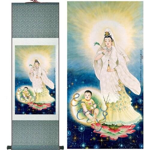 Religion painting Traditional art Portrait painting Home Office Decoration traditional Songzi Guanyin painting