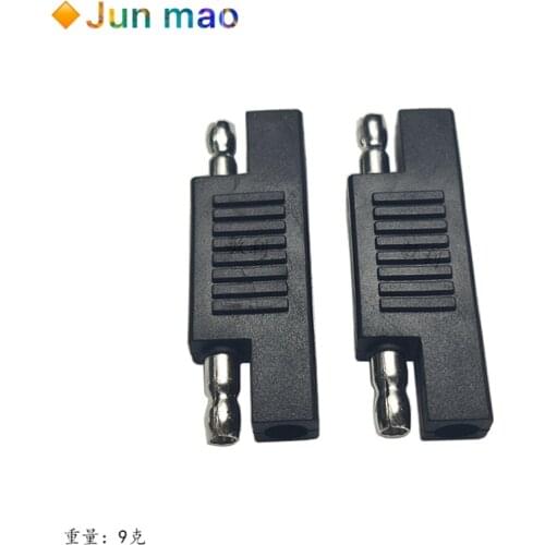 1pcs SAE solar plug adapter SAE male to female connector automotive battery modified head SAE power head