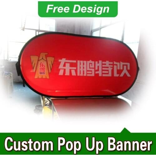 Free Design Free Shipping Vertical Top Banner Frame Custom Pop Up Banners Frame Banner