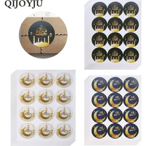 60Pcs EID Mubarak Ramadan Kareem Paper Sticker Gift Labels Seal Sticker Islamic Muslim Eid al-fitr Decoration Supplies