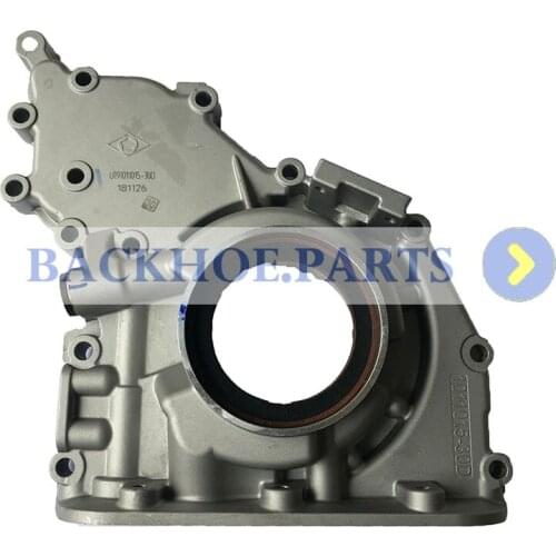 Oil Pump Housing 21600195 for Volvo Penta TAD520 TAD720 TAD721 TAD722