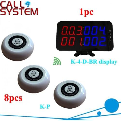 Restaurant guest paging call system 1 number screen with 8 bell buzzers in 433.92mhz