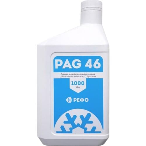 Рефо Lubrication Systems