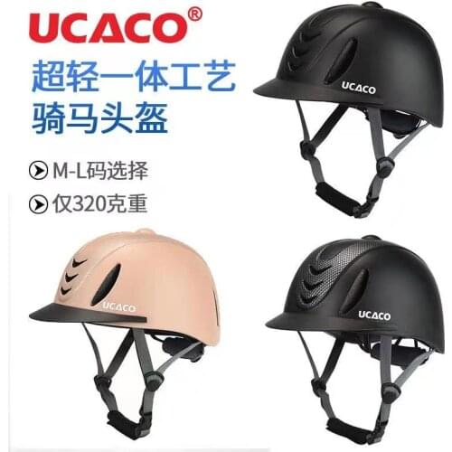 Sbart Helmets