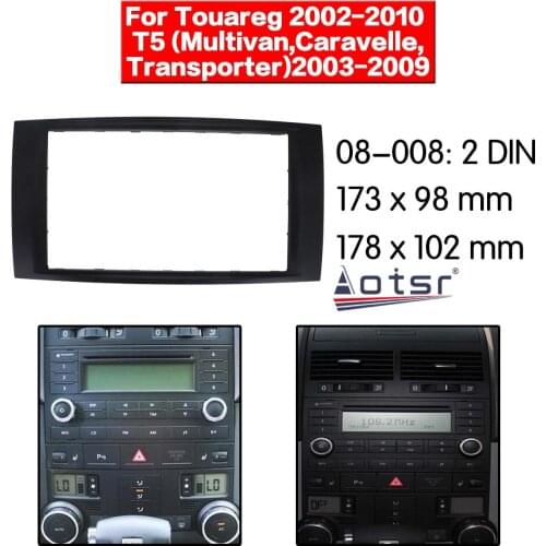 Car Radio frame Audio Fascia For VW Touareg T5 Transpoter Car Stereo Radio Fascia Panel Installation Adapter DVD player Frame