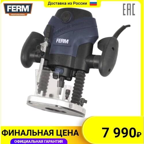 Ferm Power Tools
