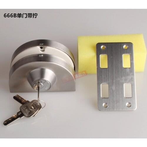 Luxury glass door lock,stainless steel glass door lock,shower door lock(DFGL-666B)