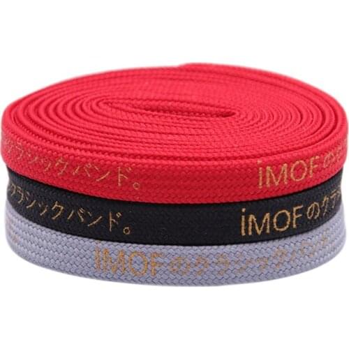 Coolstring 7MM Red Grey Black Shoelaces Golden Silk Screen "iMOF" Letter Printing Nice Canvas Boots Cords For Drop-Shipping