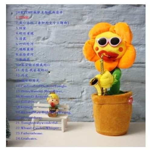 60 First edition playlist Plush toys Plush Sun flower Singing Sunflower Can dance Blow Sax Home wedding dies