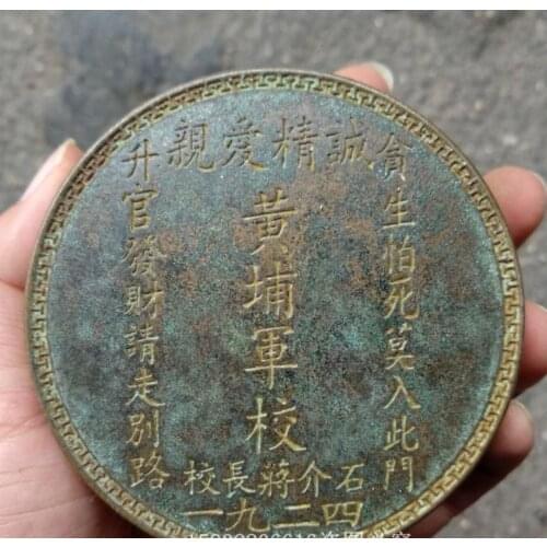 Antique miscellaneous collection of old copper and brass, Chiang Kai Shek ink cartridge, Huangpu Military Academy