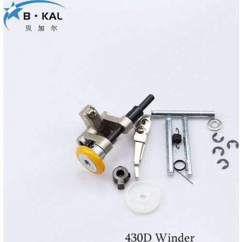 Brother KE-430D computer winder 430D winder beater industrial sewing machine accessories