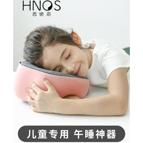 Afternoon Pillow Sleeping Pillow Pillow Lunch Break Pillow