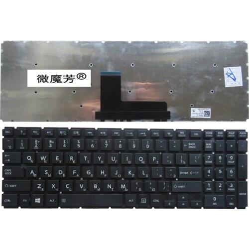 RU Black New FOR Toshiba L50-B L50D-B L55DT-B S50-B Laptop Keyboard Russian
